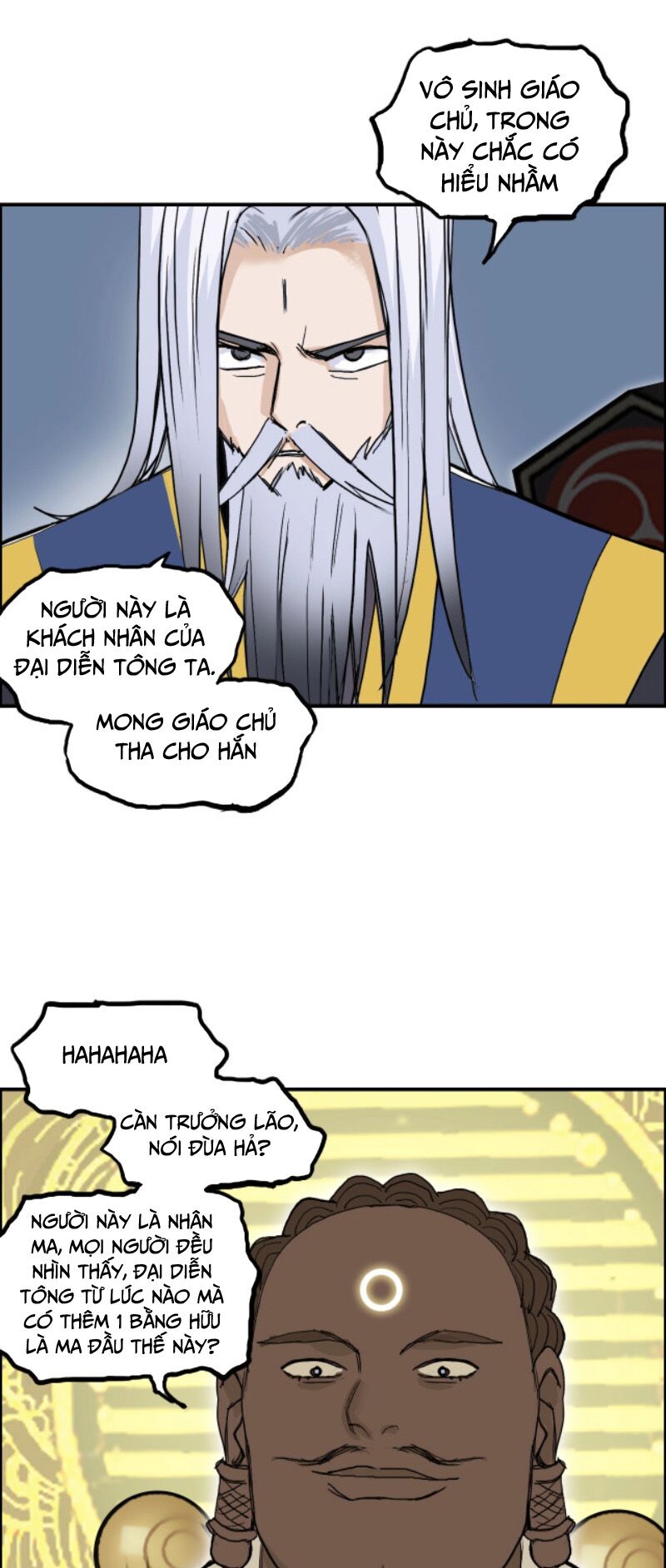 Siêu Năng Lập Phương: Chapter 247