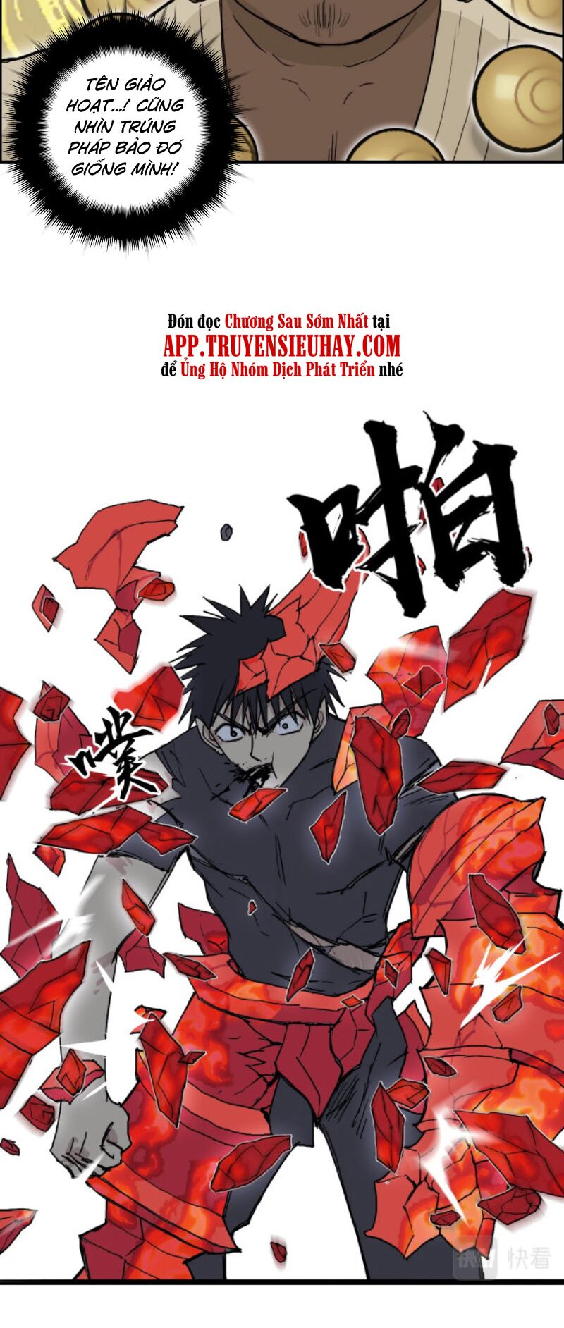 Siêu Năng Lập Phương: Chapter 247