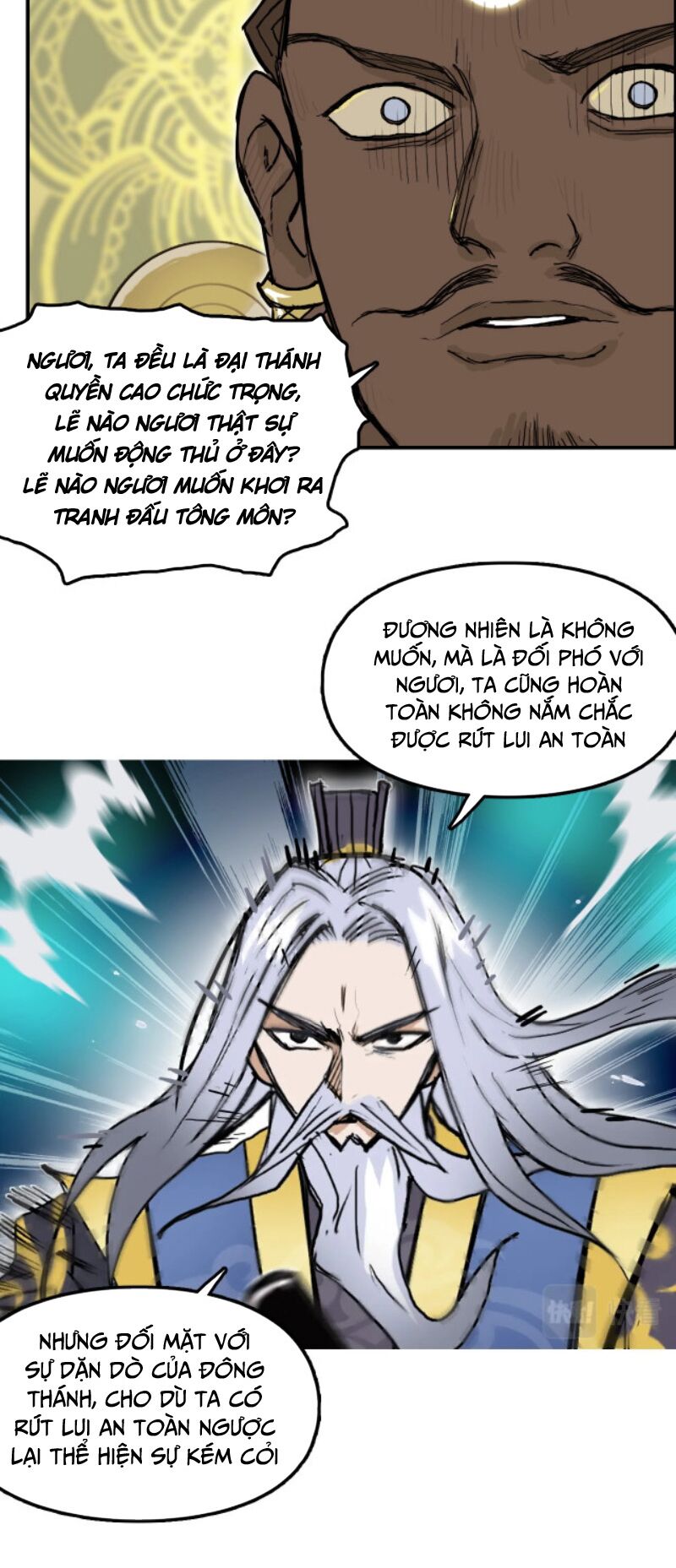 Siêu Năng Lập Phương: Chapter 247