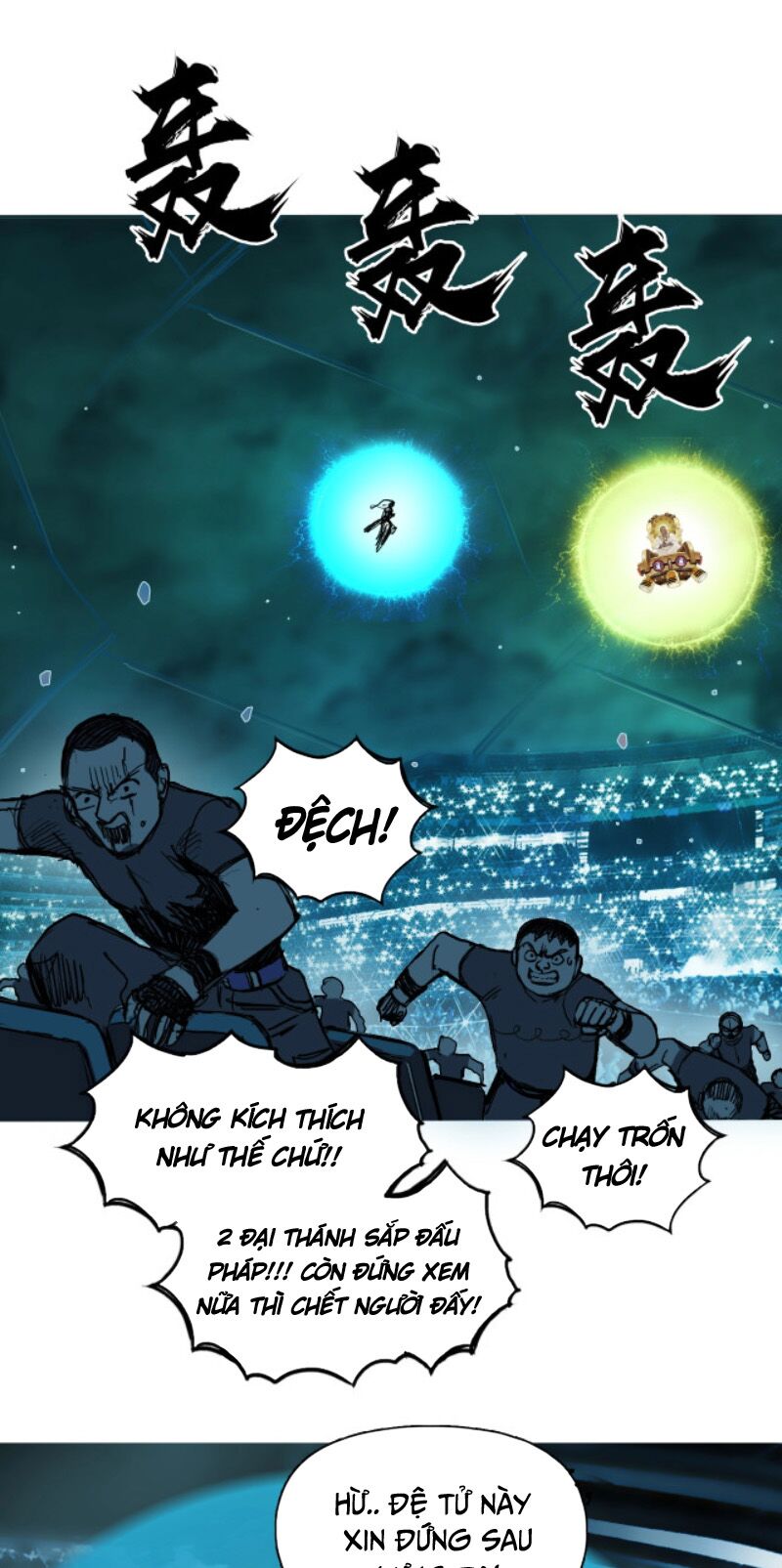 Siêu Năng Lập Phương: Chapter 247