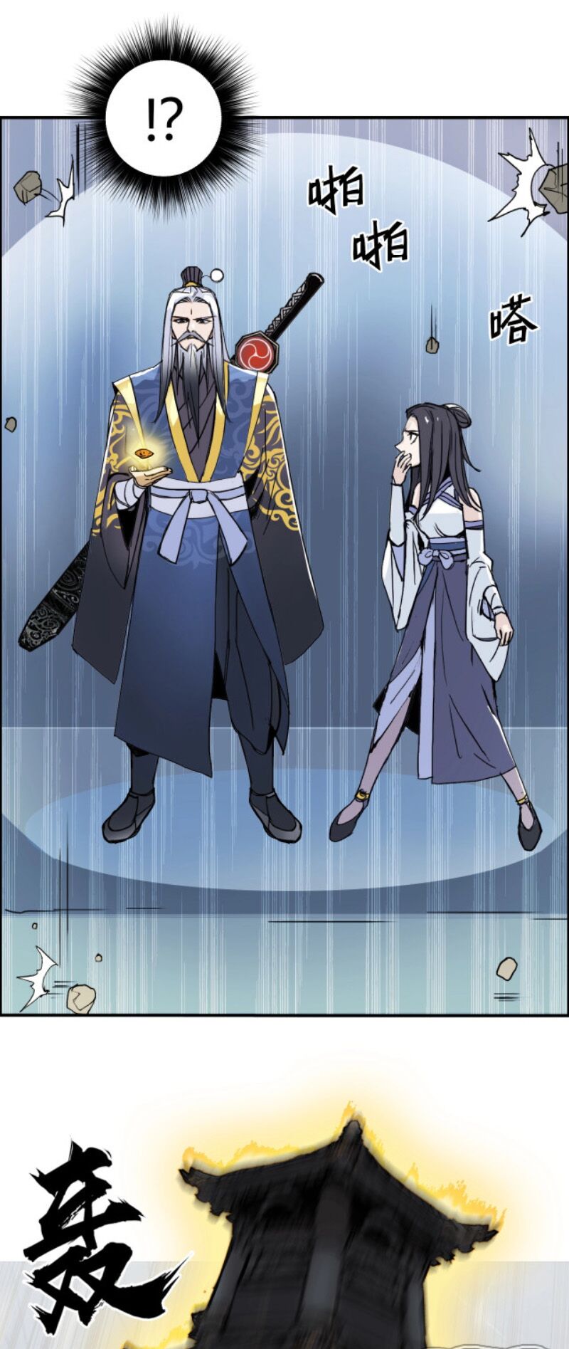 Siêu Năng Lập Phương: Chapter 247