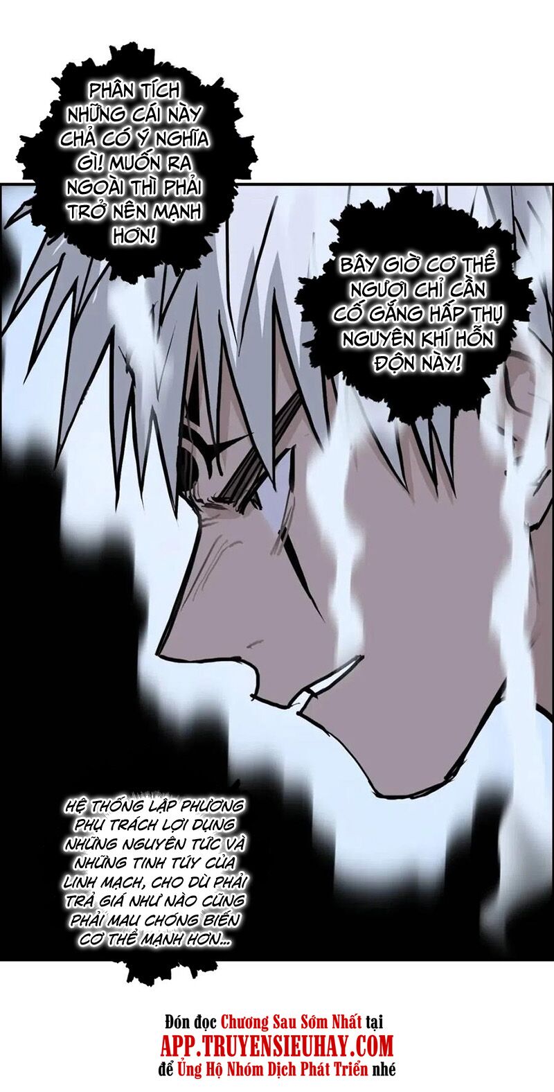 Siêu Năng Lập Phương: Chapter 248