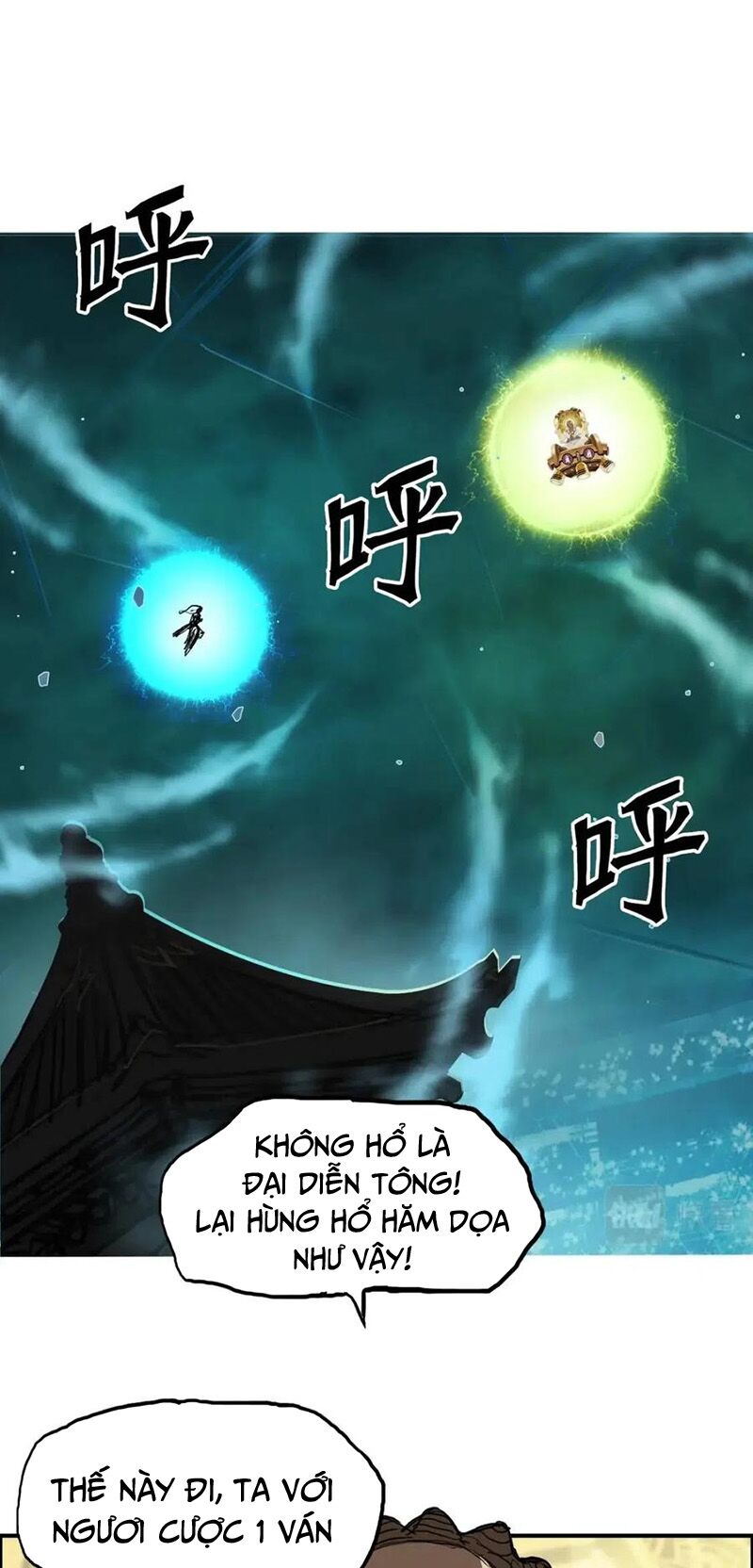 Siêu Năng Lập Phương: Chapter 248