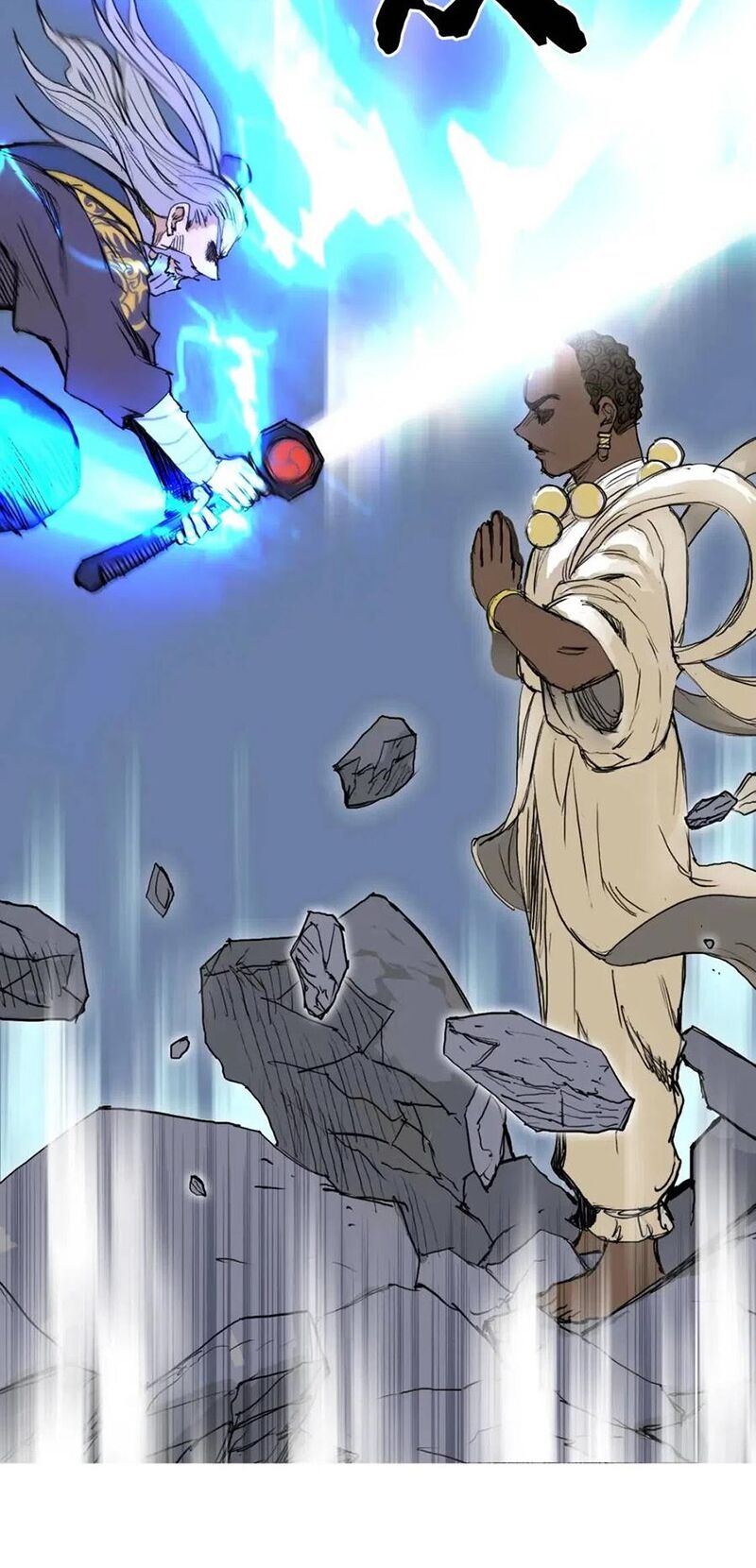Siêu Năng Lập Phương: Chapter 248