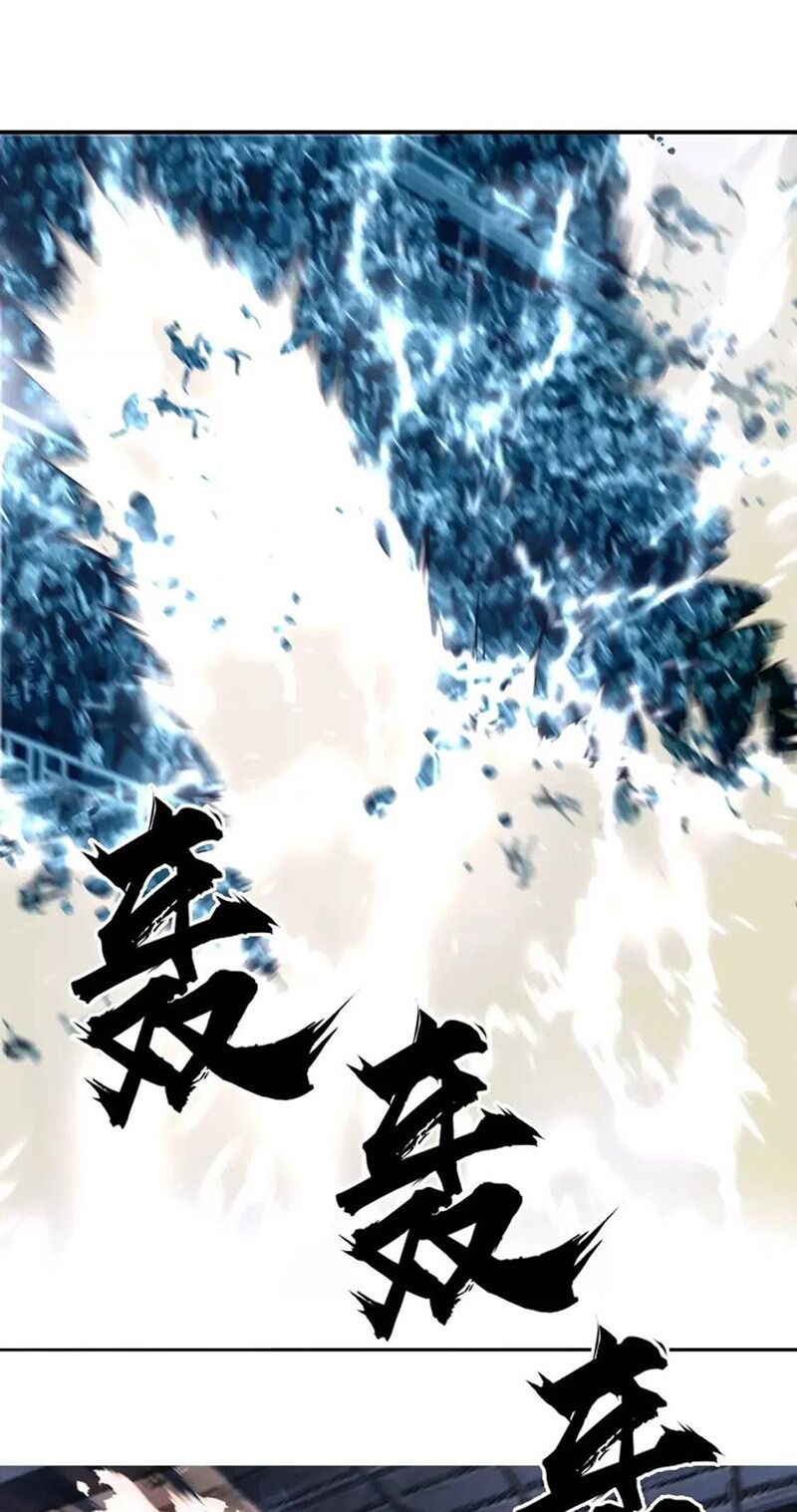 Siêu Năng Lập Phương: Chapter 248