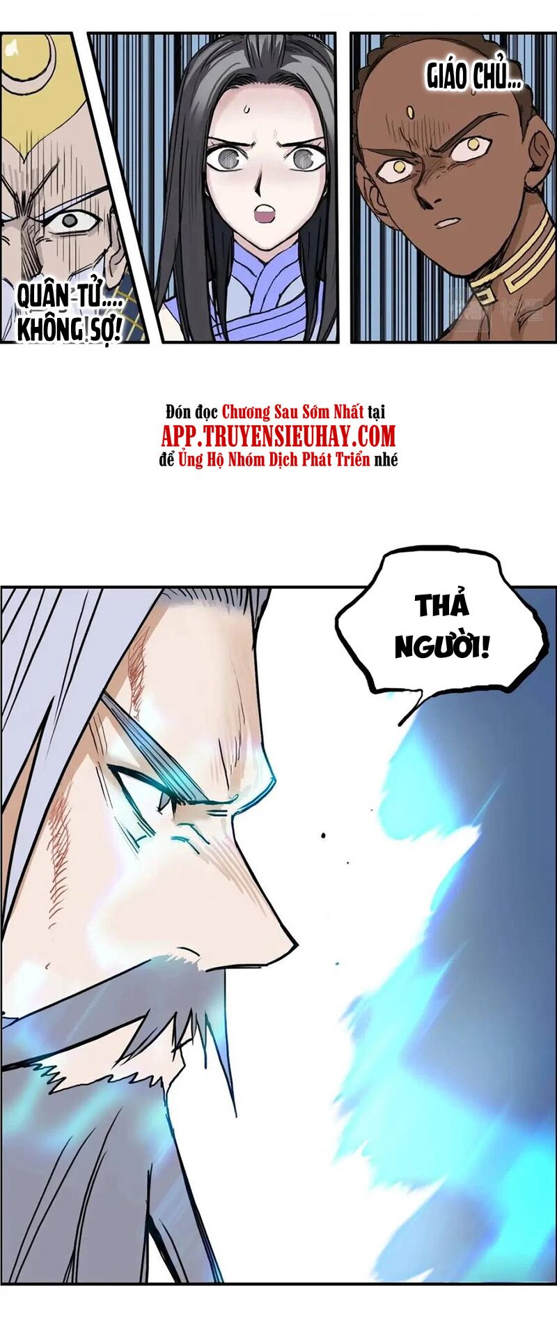Siêu Năng Lập Phương: Chapter 248