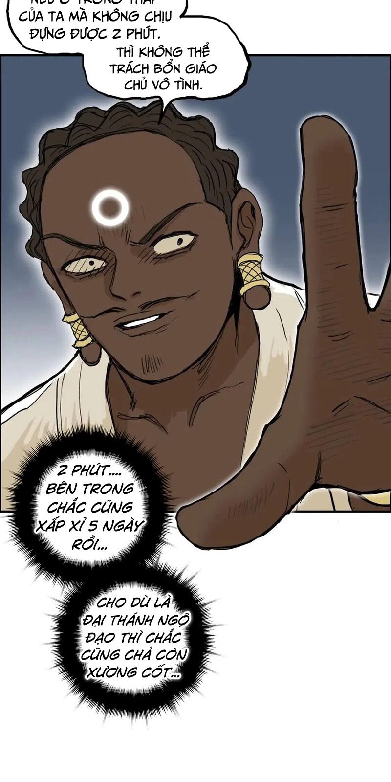 Siêu Năng Lập Phương: Chapter 248