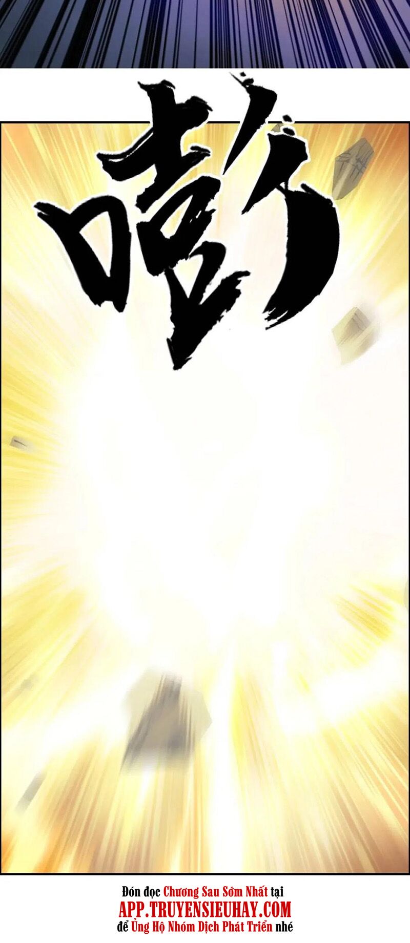 Siêu Năng Lập Phương: Chapter 248