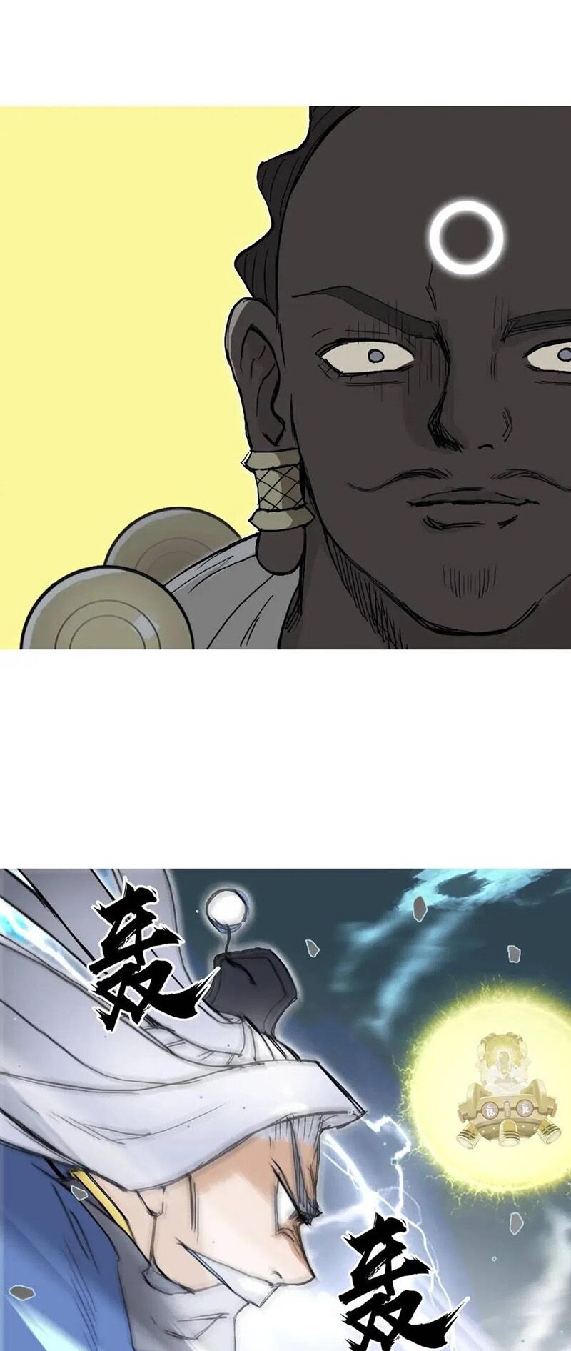Siêu Năng Lập Phương: Chapter 248