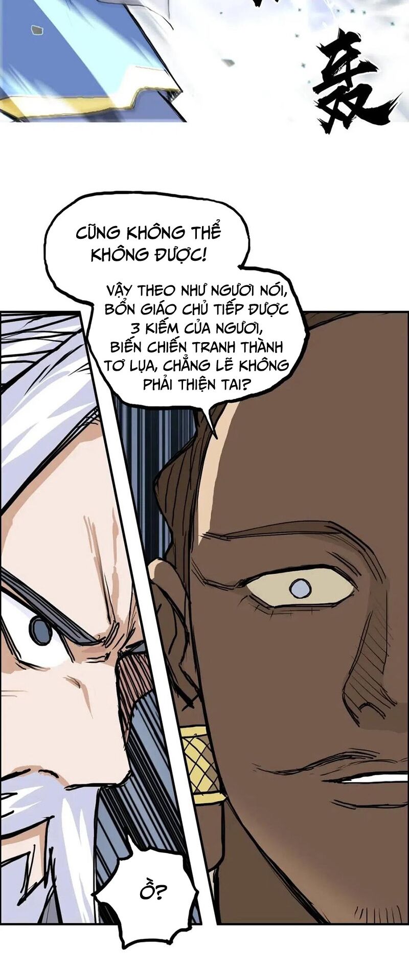 Siêu Năng Lập Phương: Chapter 248