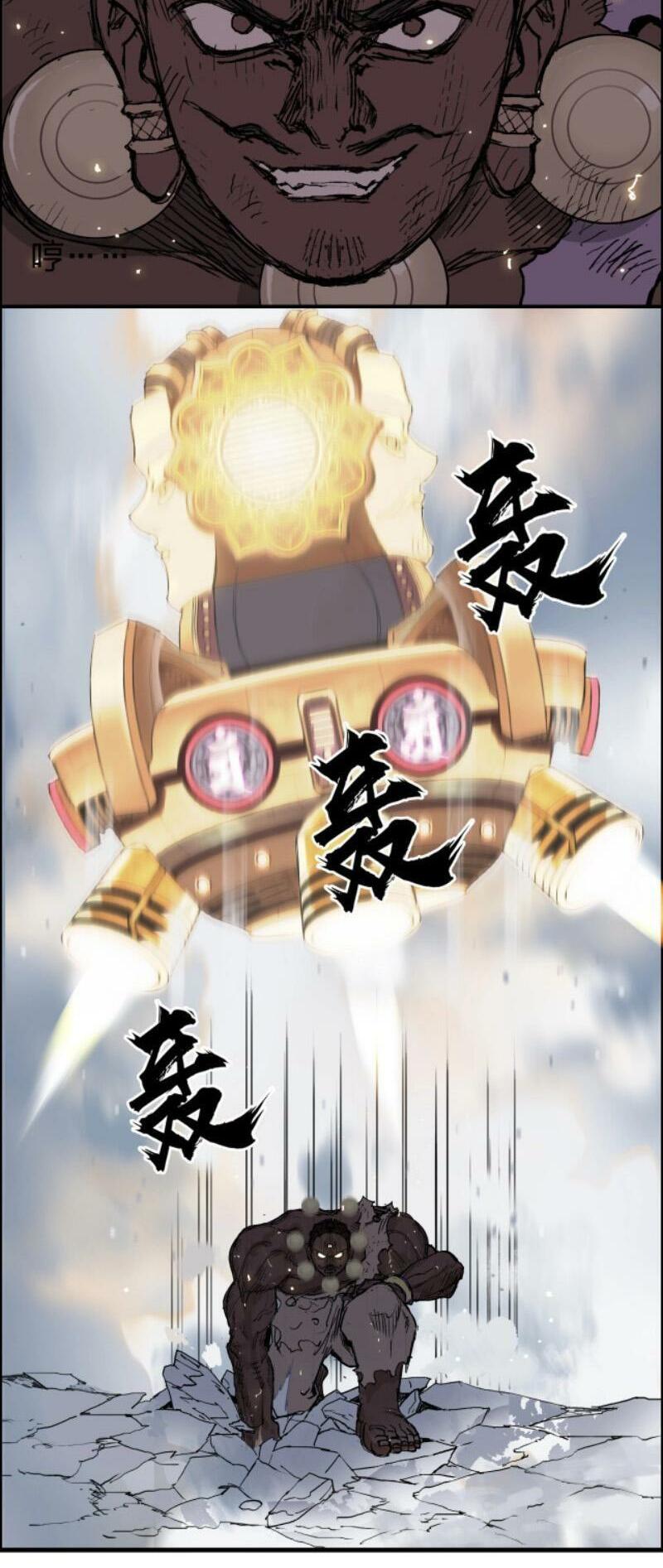 Siêu Năng Lập Phương: Chapter 249