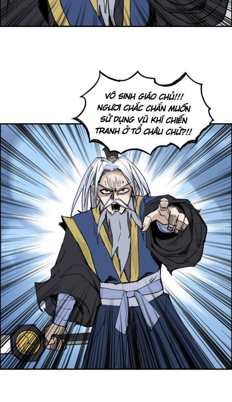 Siêu Năng Lập Phương: Chapter 249