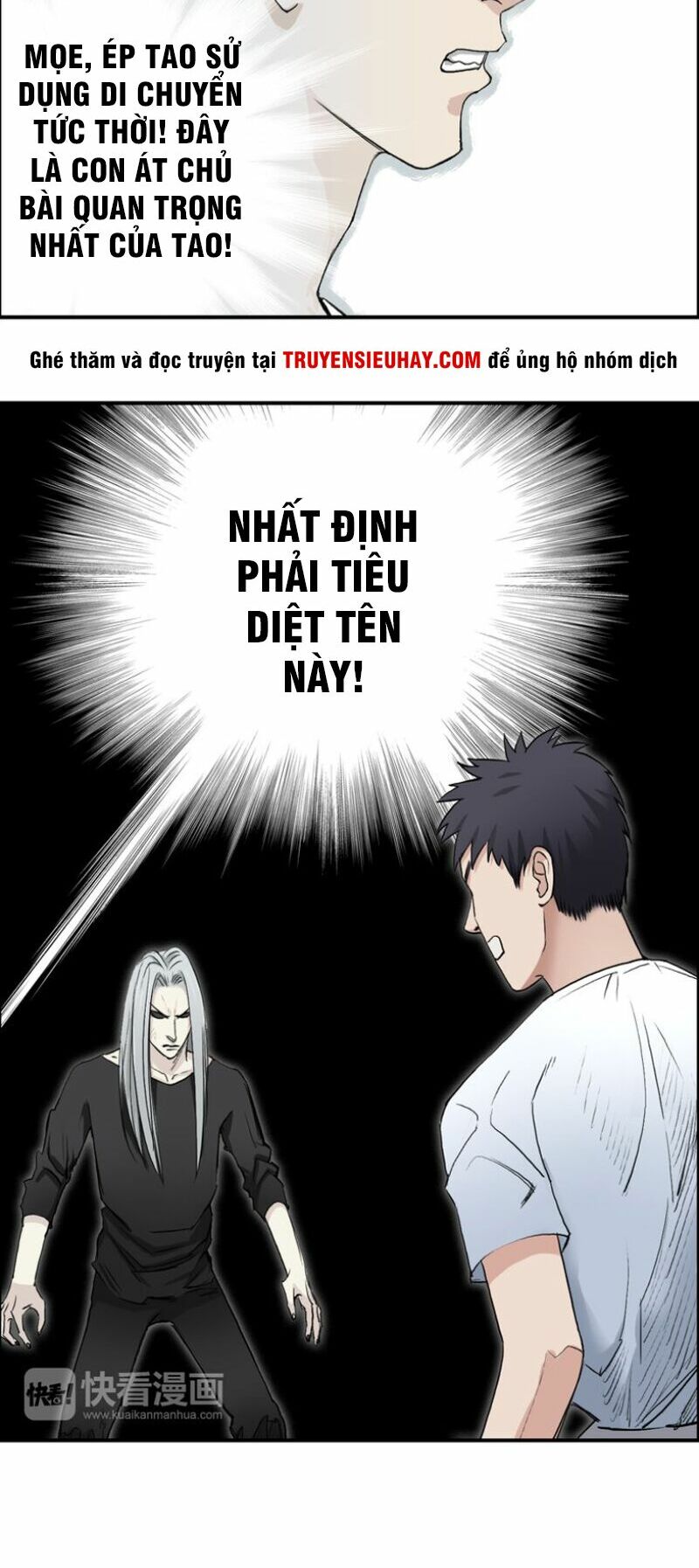 Siêu Năng Lập Phương: Chapter 25