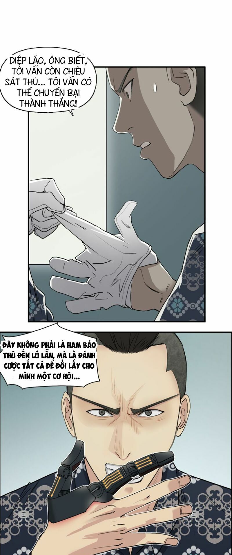 Siêu Năng Lập Phương: Chapter 25