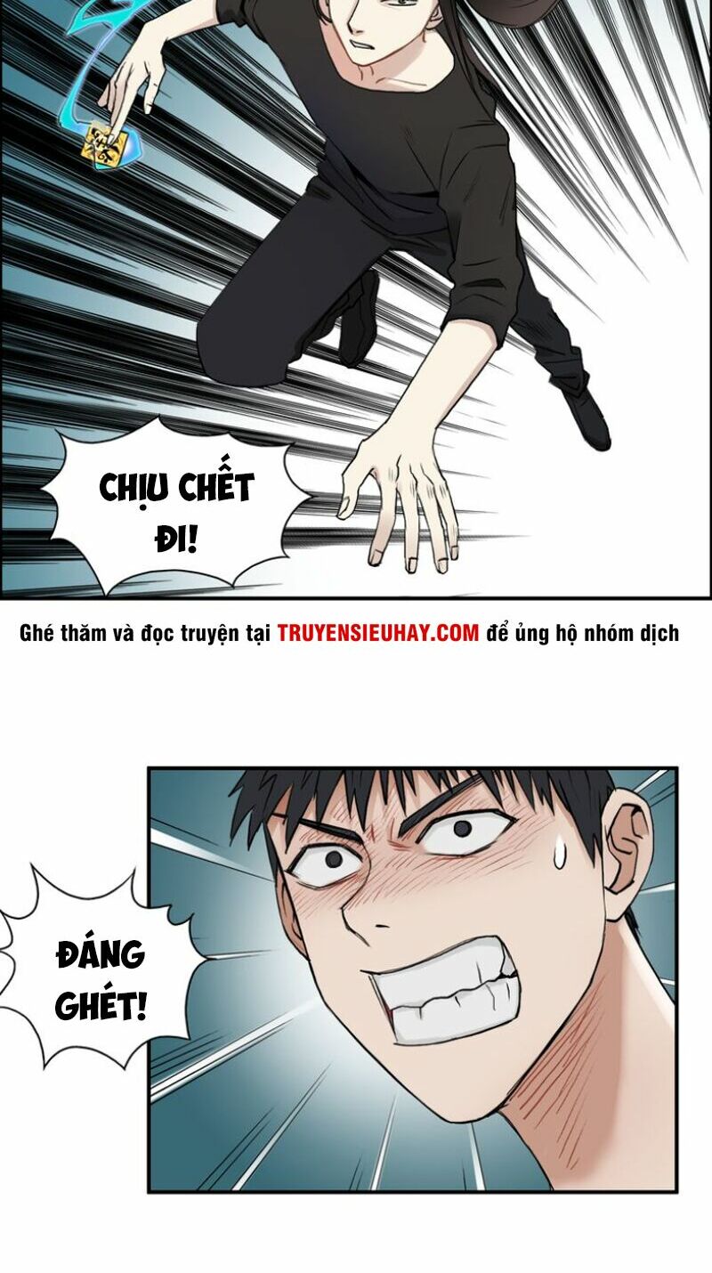 Siêu Năng Lập Phương: Chapter 25