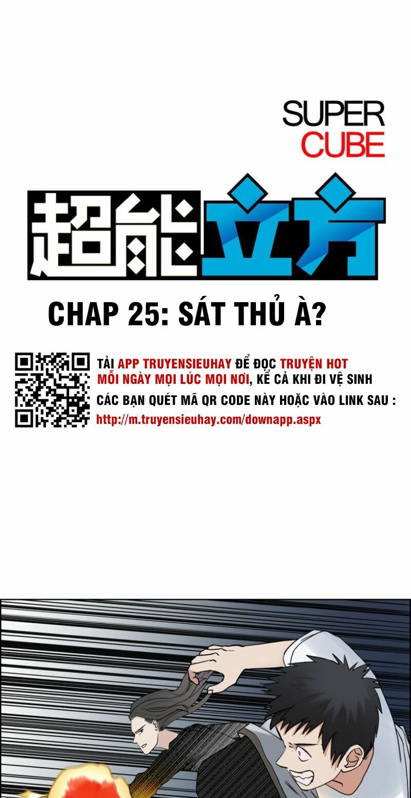 Siêu Năng Lập Phương: Chapter 25