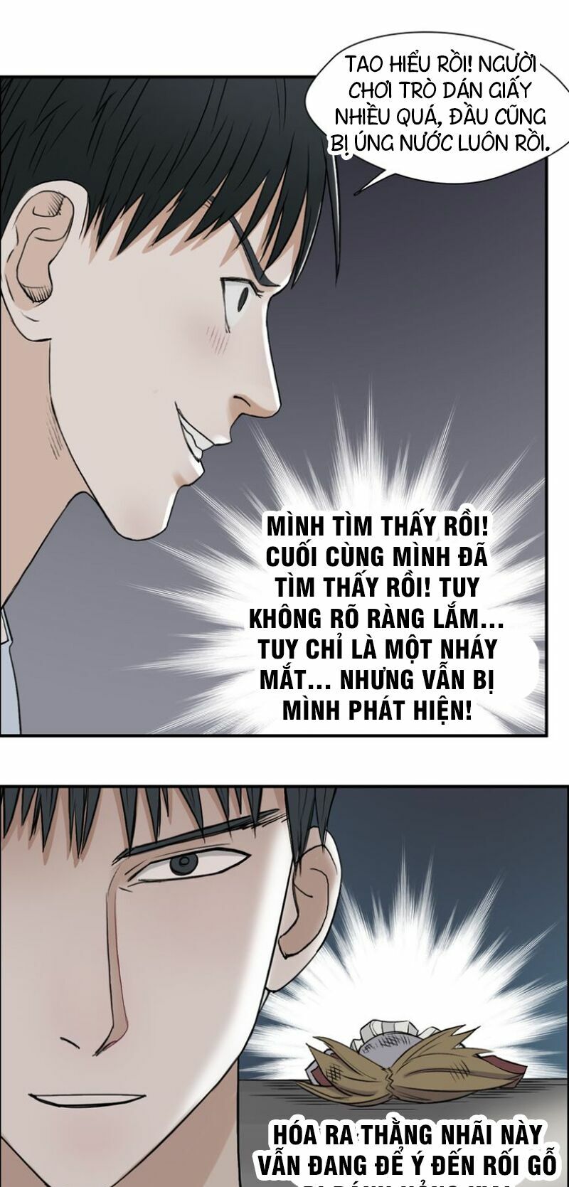 Siêu Năng Lập Phương: Chapter 25