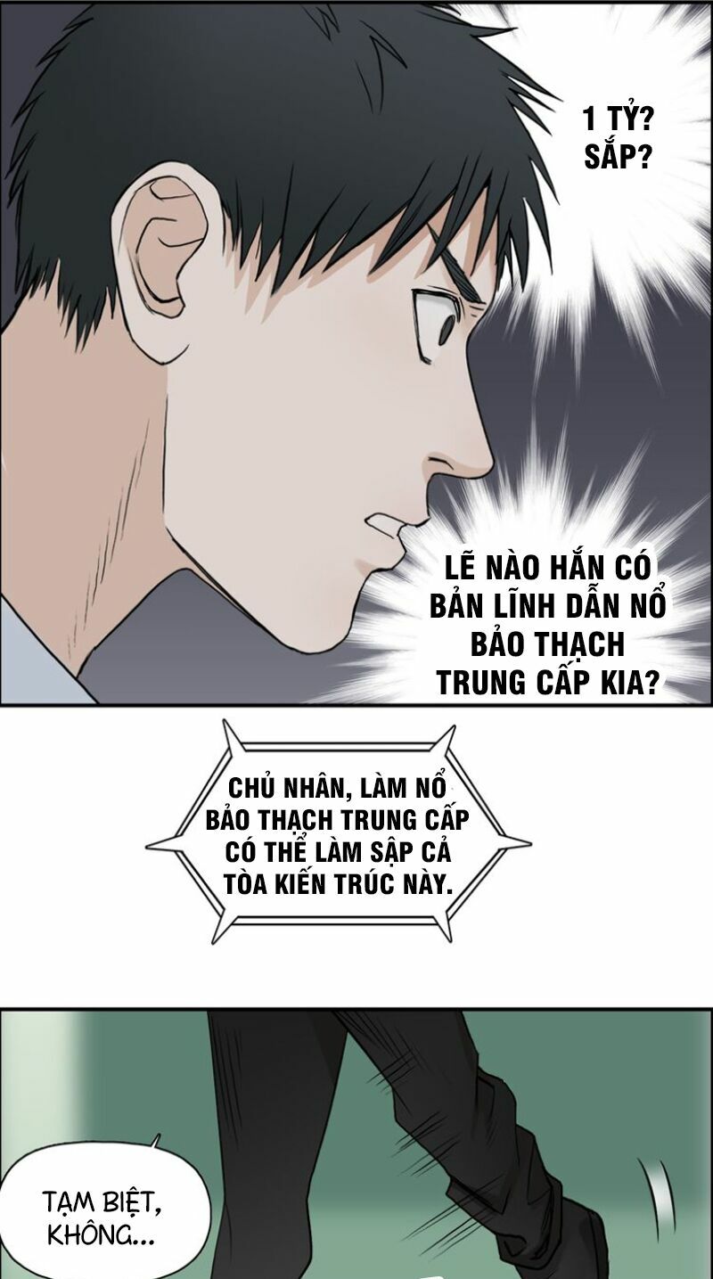 Siêu Năng Lập Phương: Chapter 25