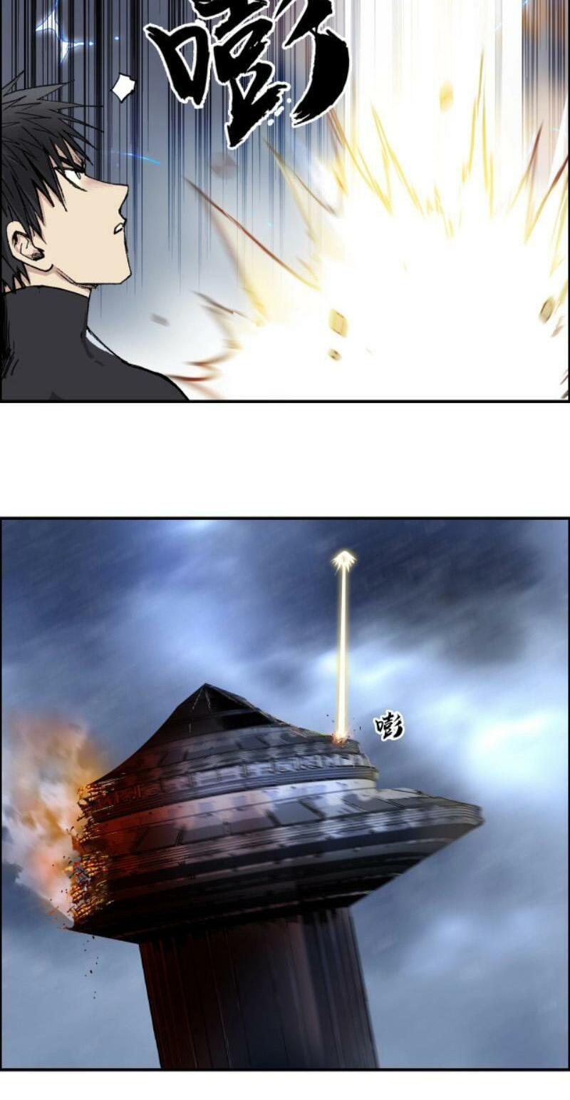 Siêu Năng Lập Phương: Chapter 250