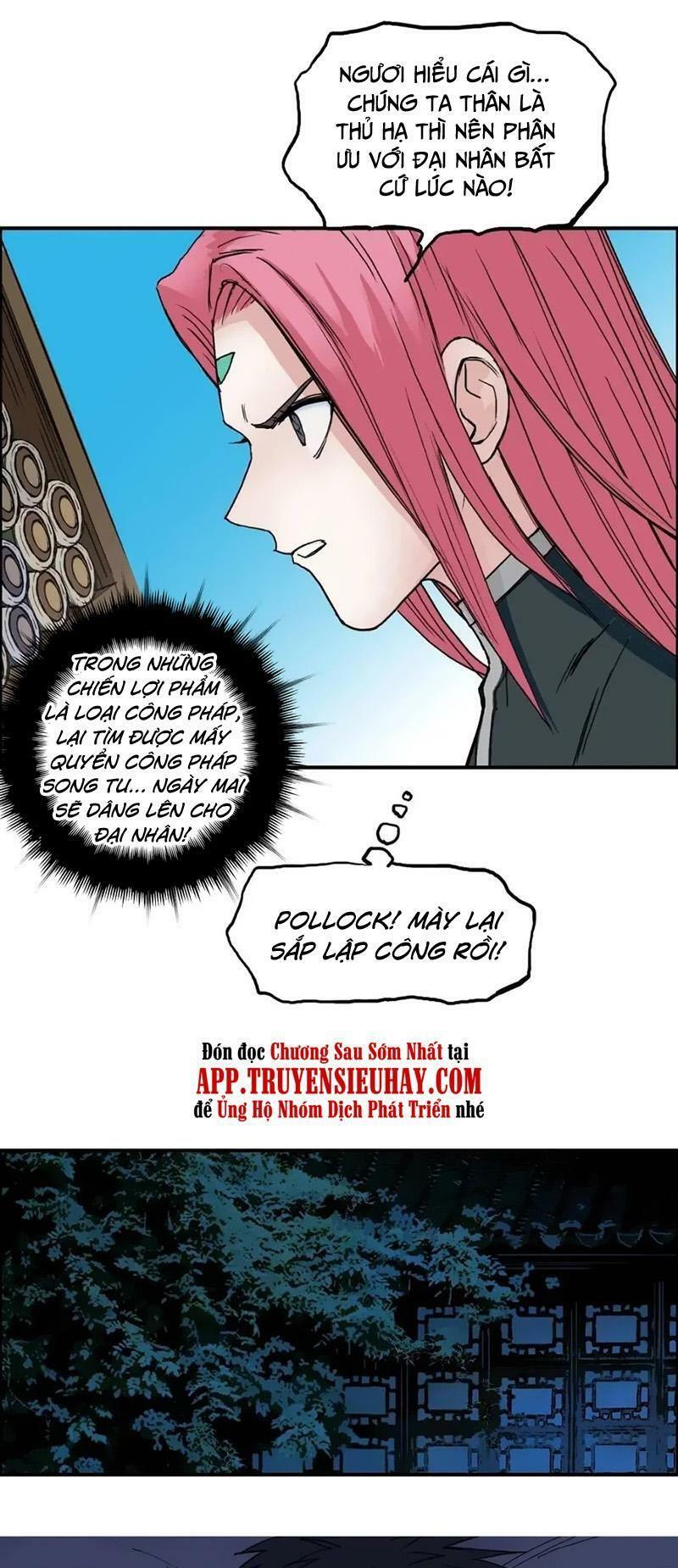 Siêu Năng Lập Phương: Chapter 251