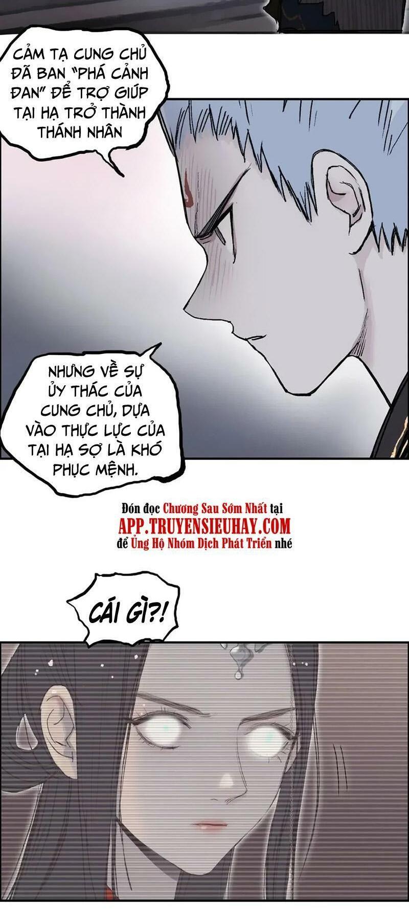 Siêu Năng Lập Phương: Chapter 251