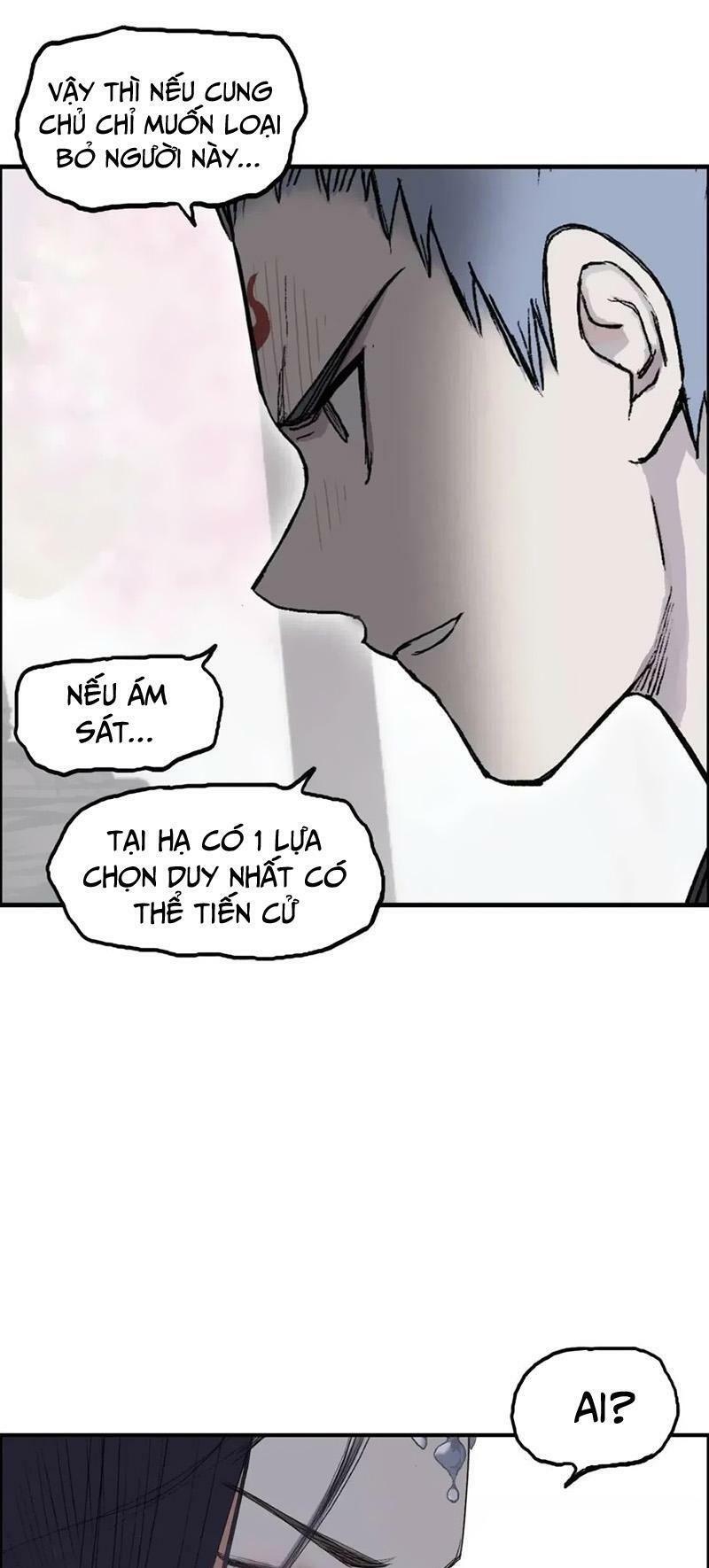 Siêu Năng Lập Phương: Chapter 251