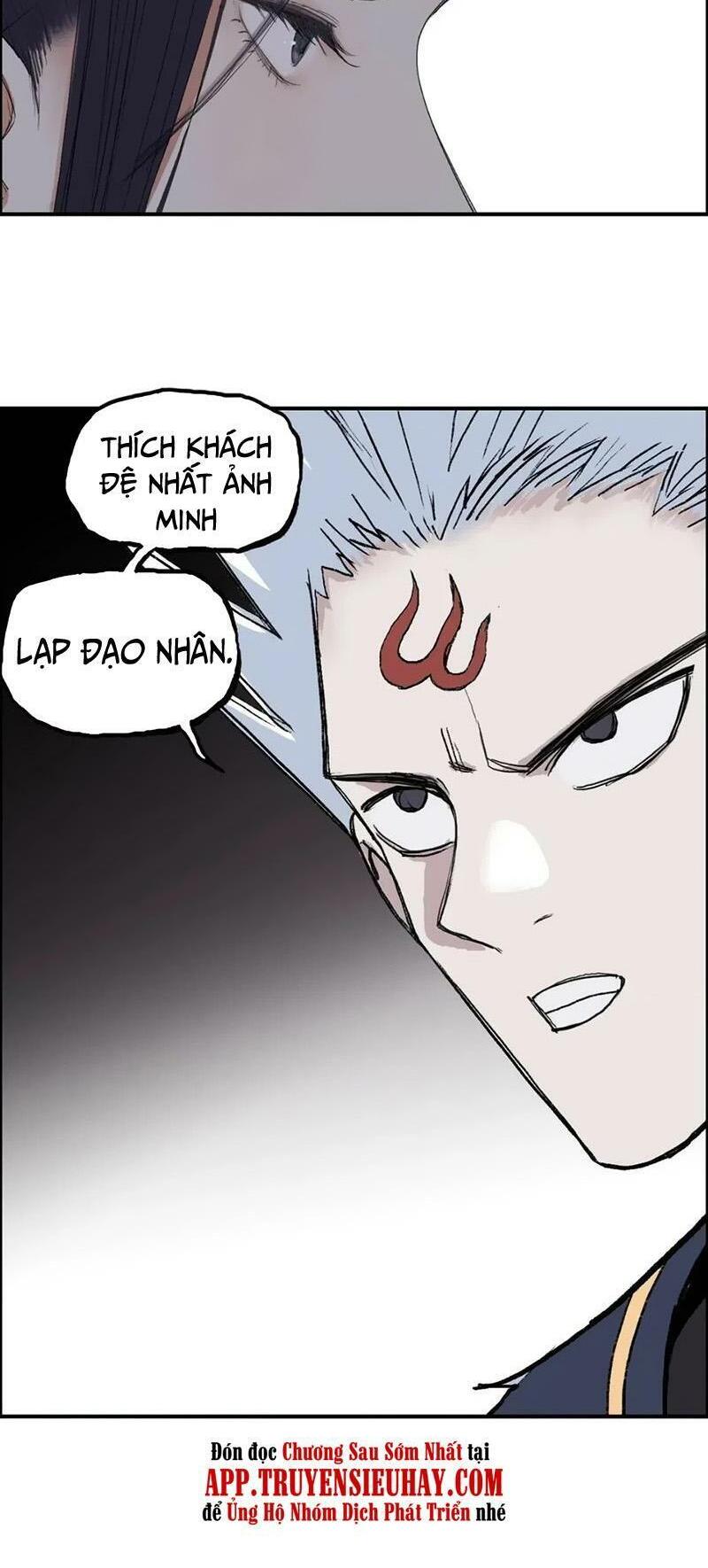 Siêu Năng Lập Phương: Chapter 251