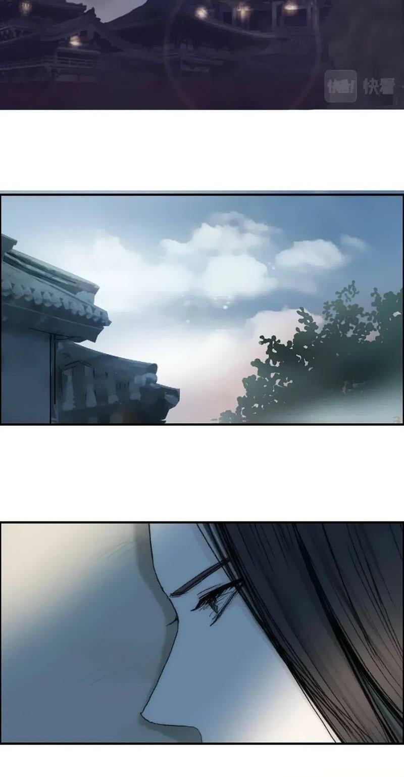 Siêu Năng Lập Phương: Chapter 251