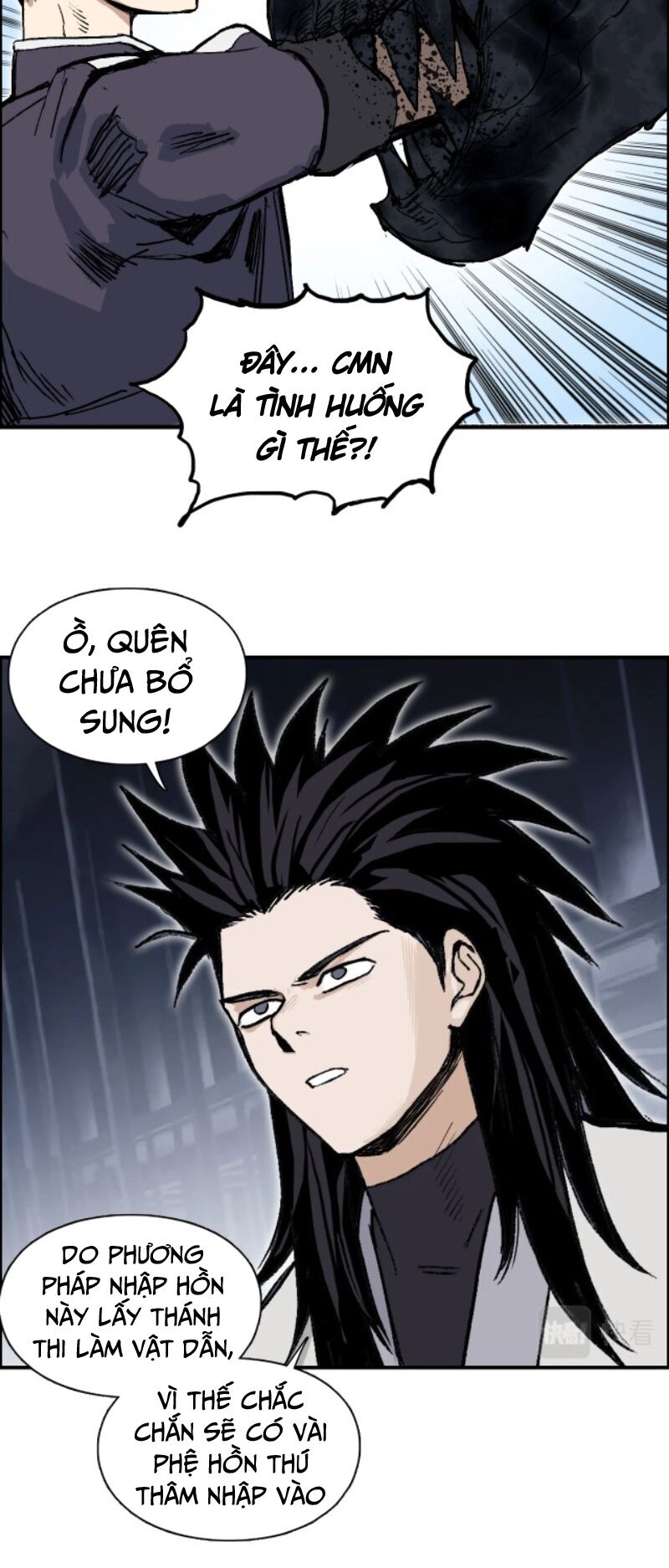 Siêu Năng Lập Phương: Chapter 252