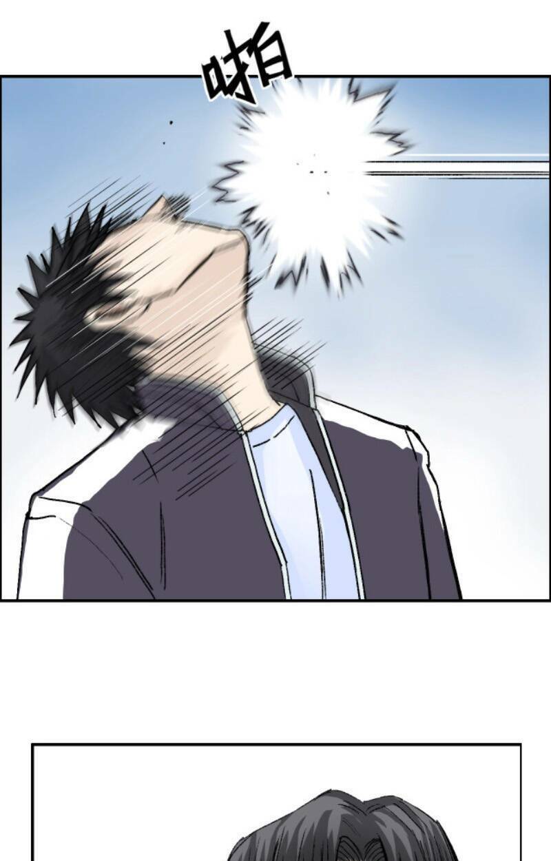 Siêu Năng Lập Phương: Chapter 254