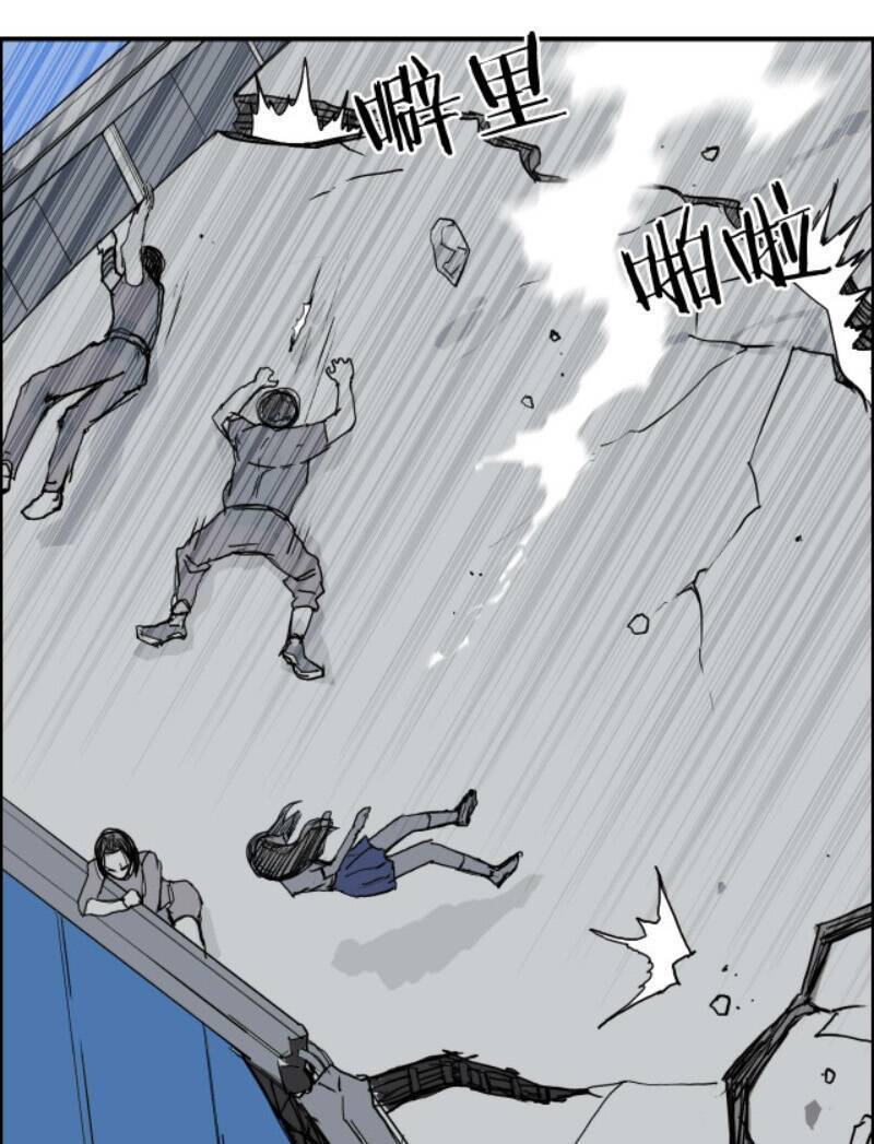 Siêu Năng Lập Phương: Chapter 254