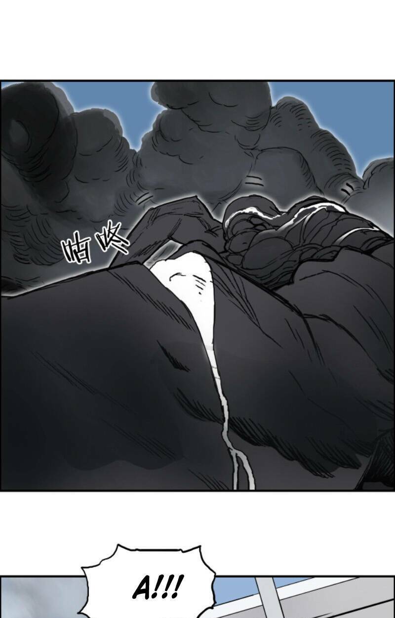 Siêu Năng Lập Phương: Chapter 254