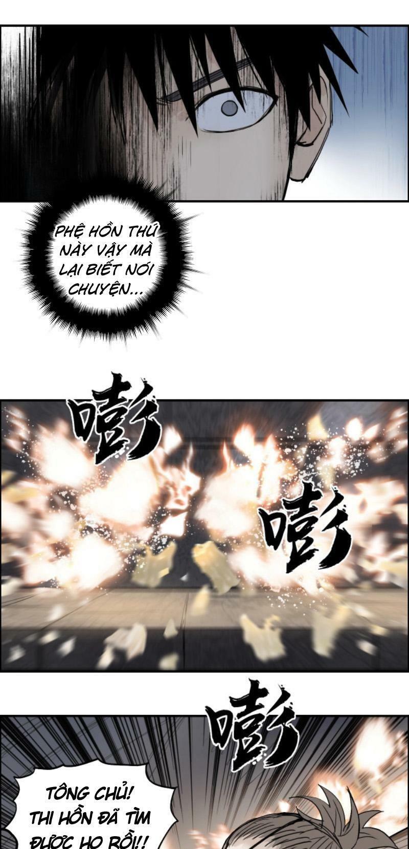 Siêu Năng Lập Phương: Chapter 255