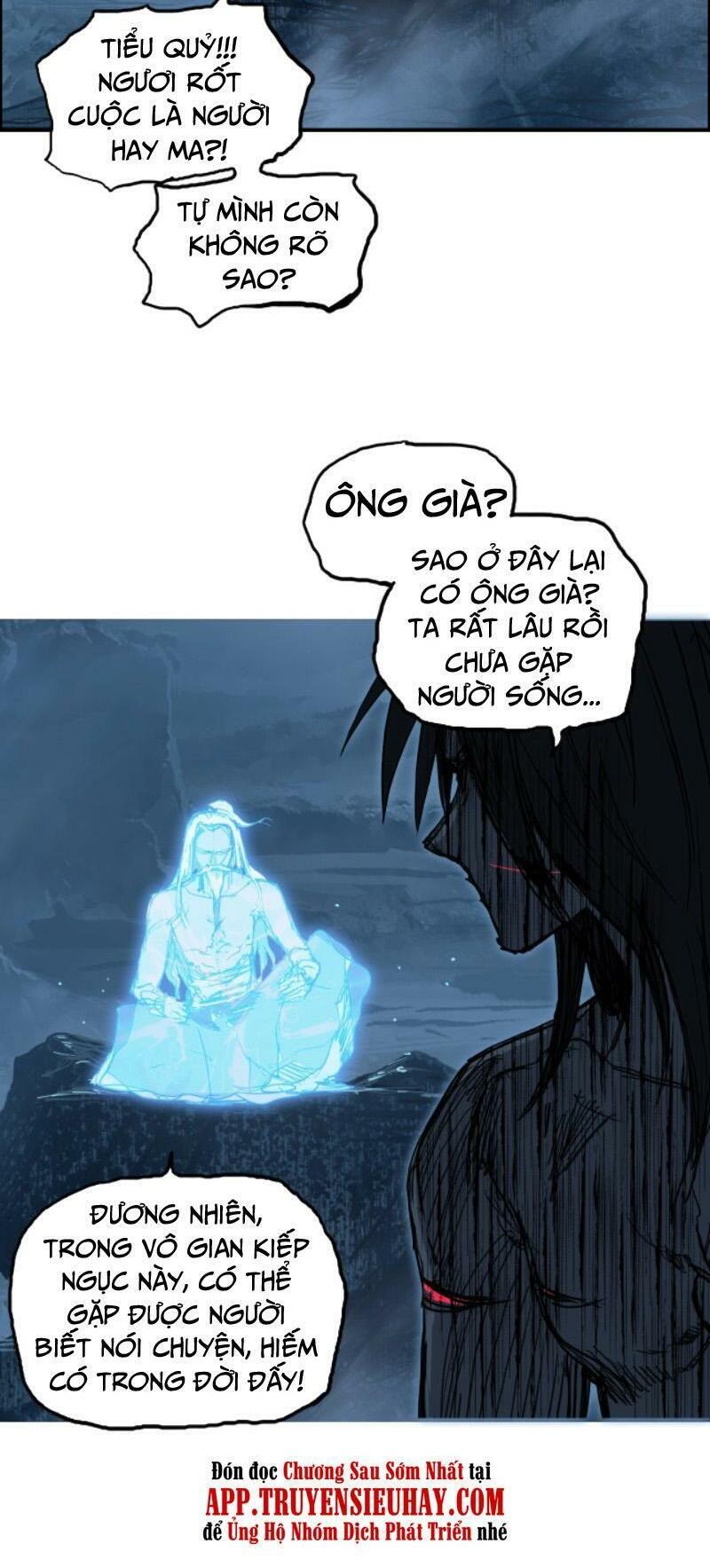 Siêu Năng Lập Phương: Chapter 255