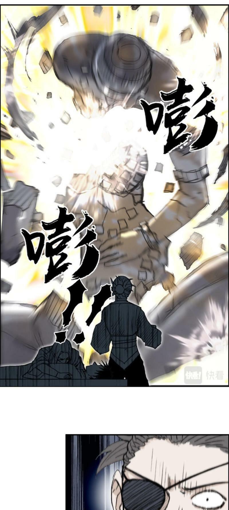 Siêu Năng Lập Phương: Chapter 255