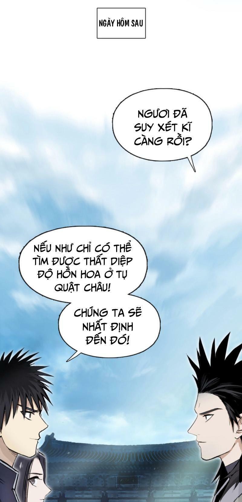 Siêu Năng Lập Phương: Chapter 255