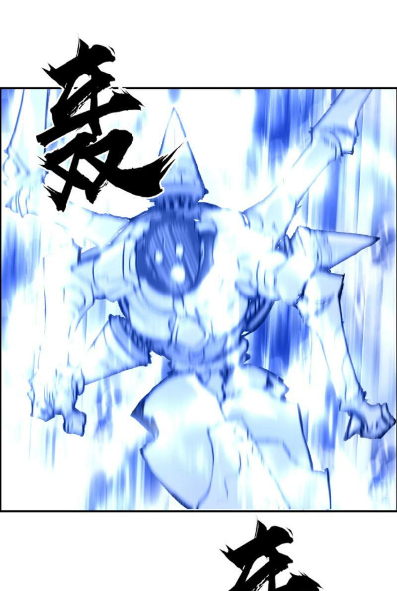 Siêu Năng Lập Phương: Chapter 258