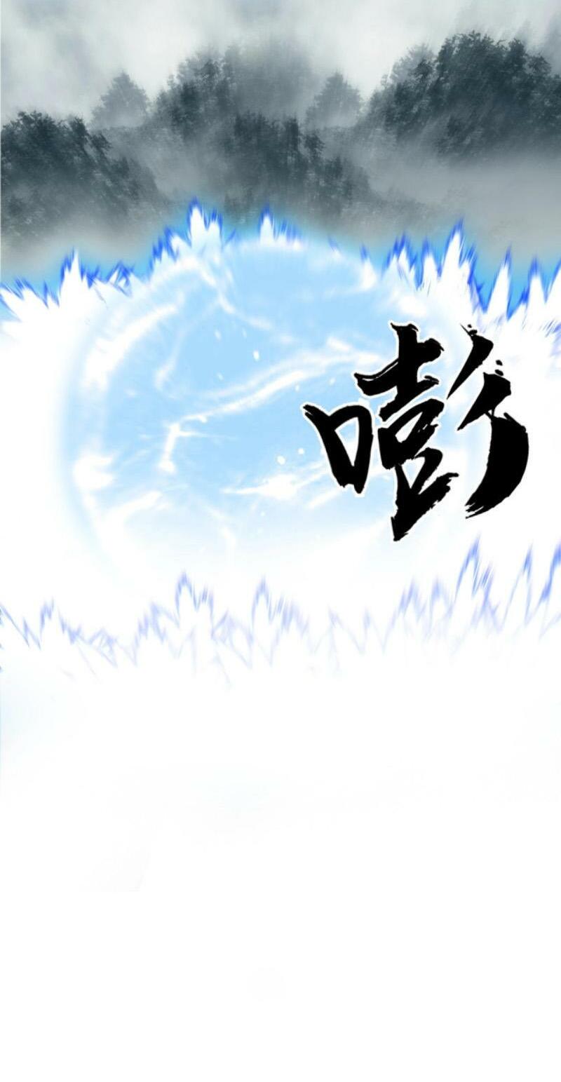 Siêu Năng Lập Phương: Chapter 258
