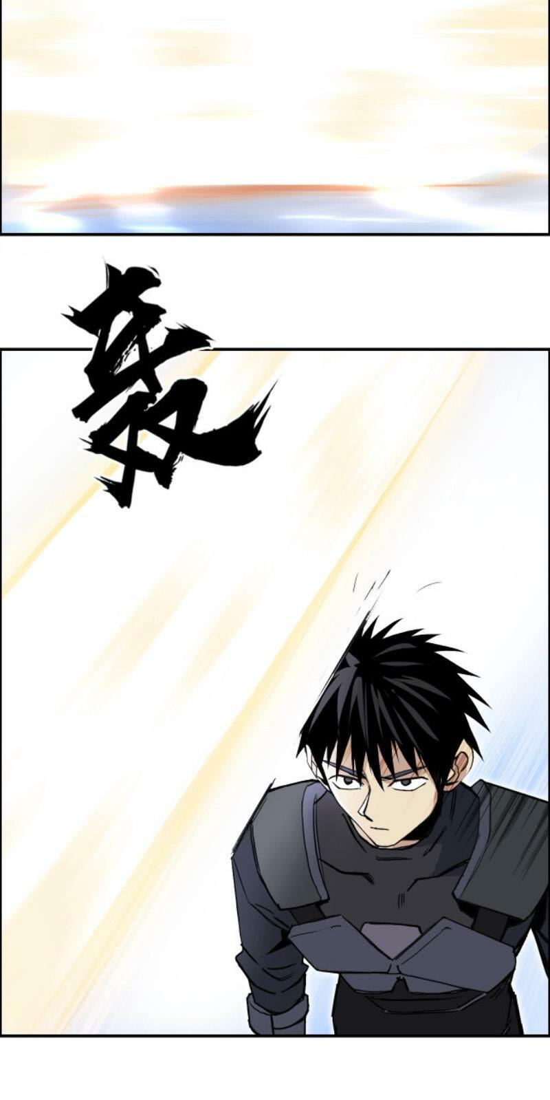 Siêu Năng Lập Phương: Chapter 258