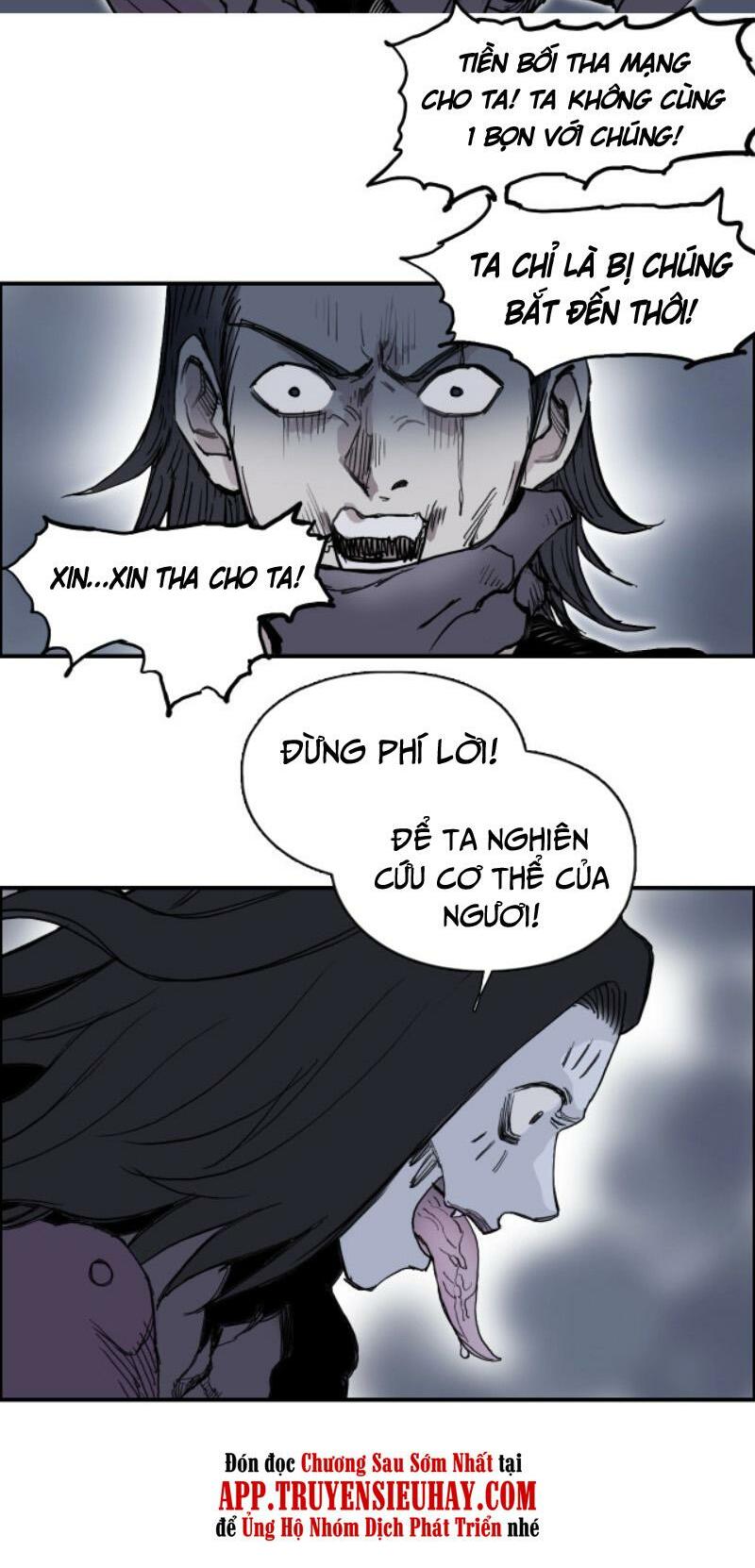 Siêu Năng Lập Phương: Chapter 258