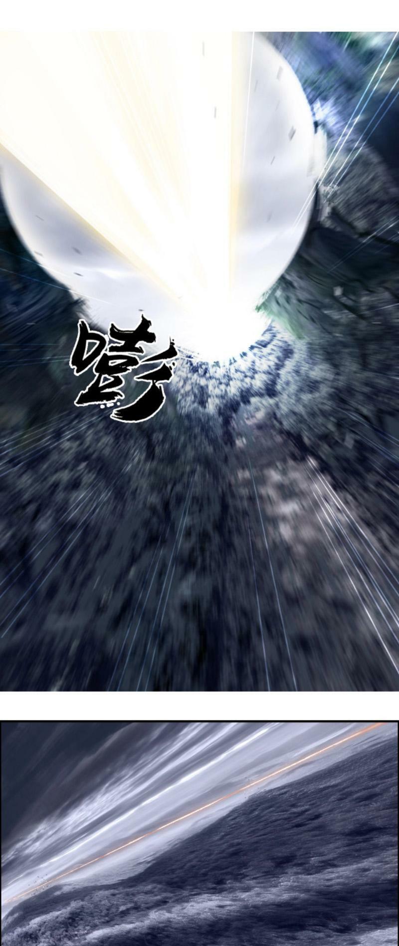 Siêu Năng Lập Phương: Chapter 258