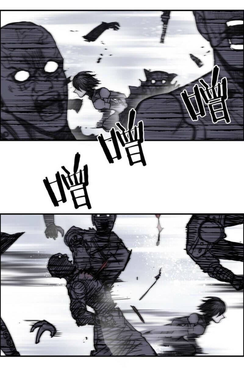 Siêu Năng Lập Phương: Chapter 259