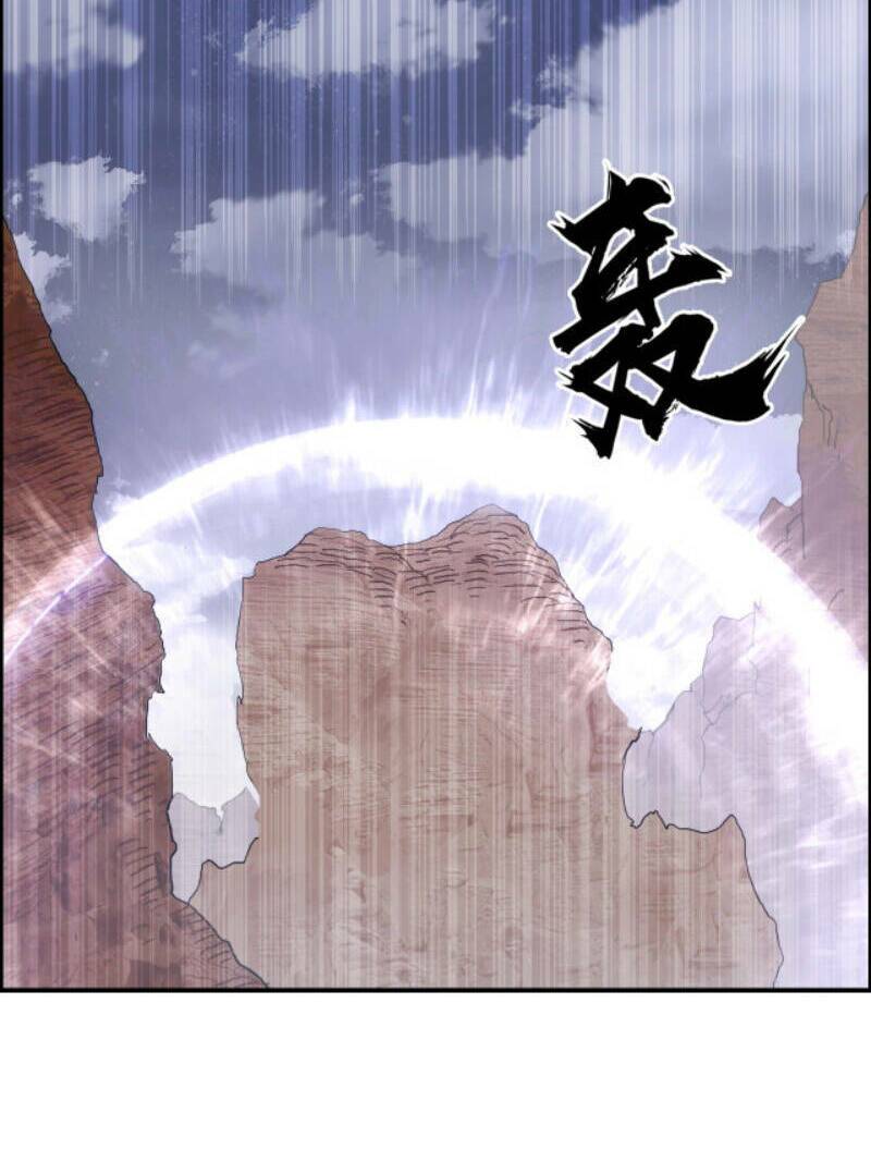 Siêu Năng Lập Phương: Chapter 259