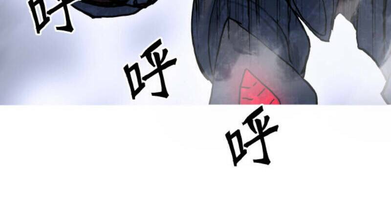 Siêu Năng Lập Phương: Chapter 259