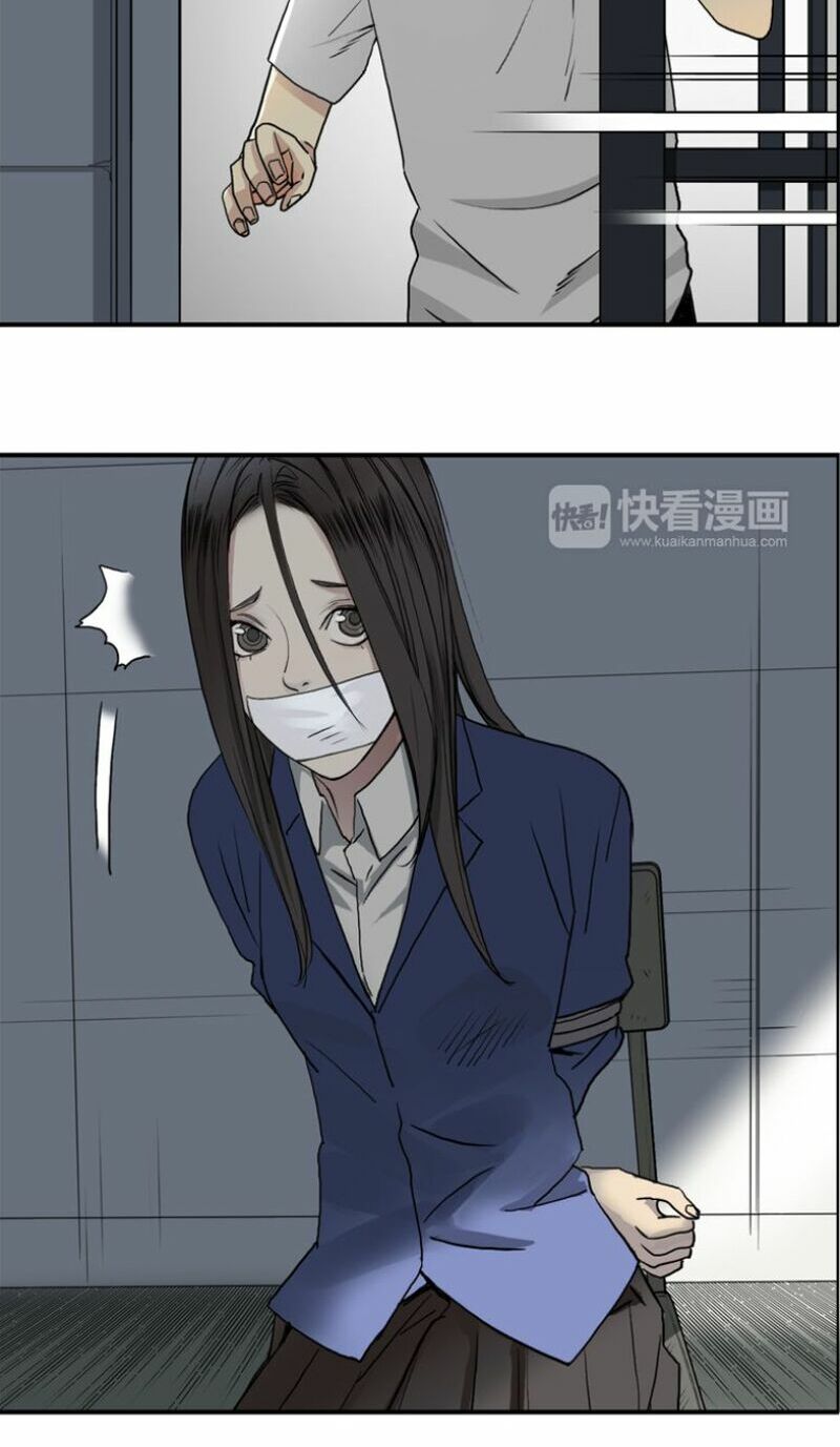 Siêu Năng Lập Phương: Chapter 26