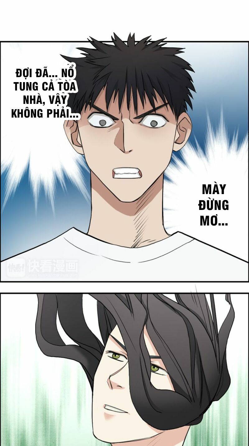 Siêu Năng Lập Phương: Chapter 26