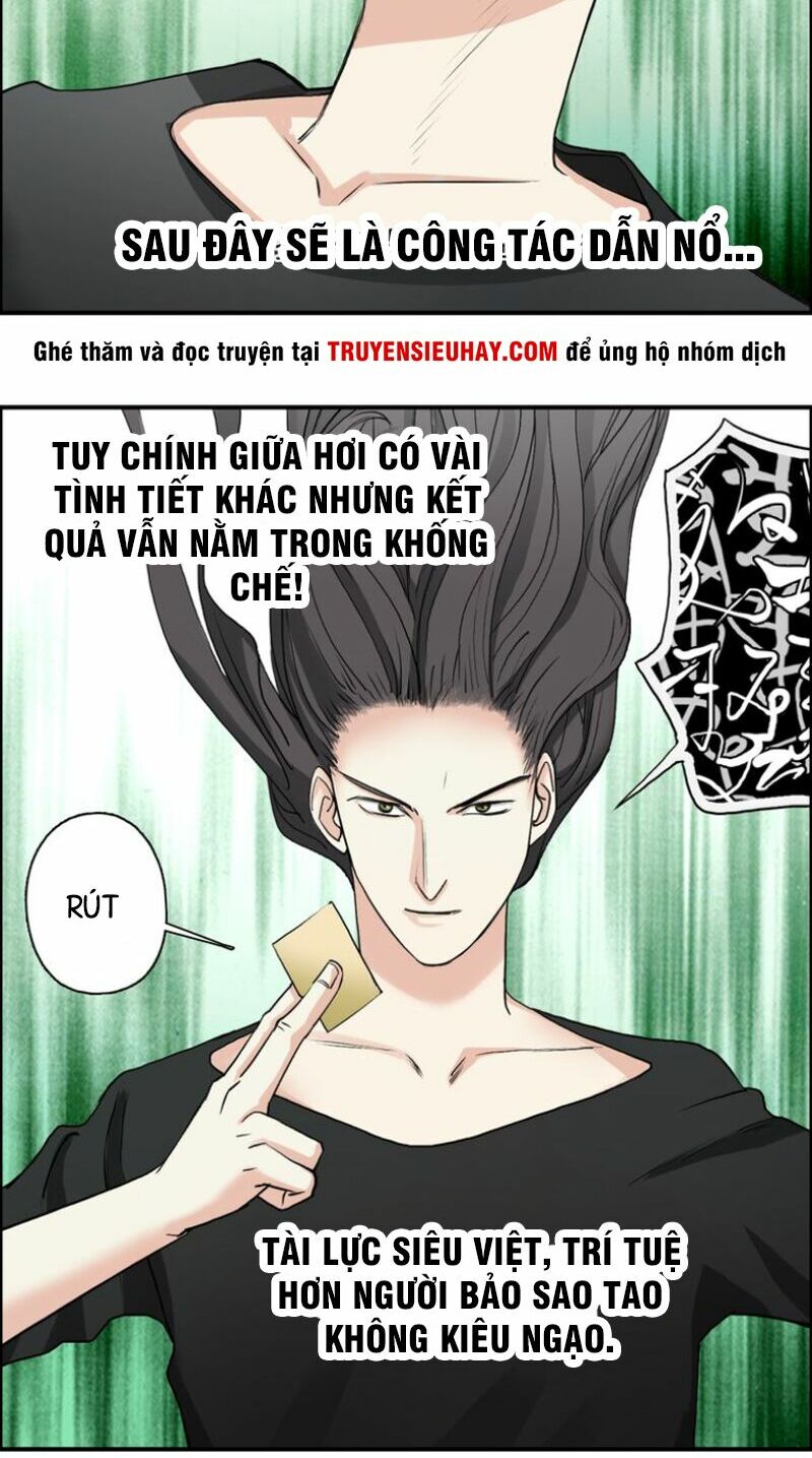 Siêu Năng Lập Phương: Chapter 26