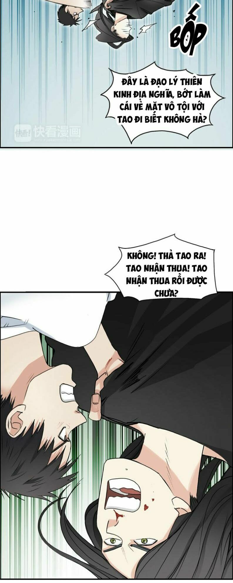 Siêu Năng Lập Phương: Chapter 26