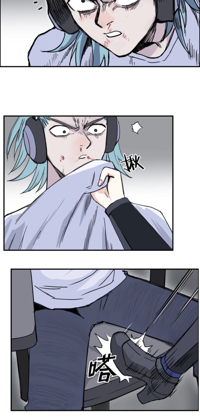 Siêu Năng Lập Phương: Chapter 260