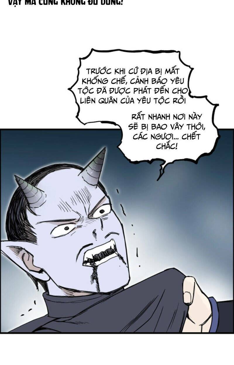 Siêu Năng Lập Phương: Chapter 261